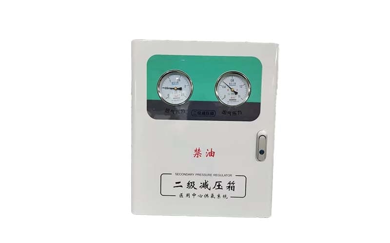 二級穩(wěn)壓箱